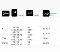 قوزبند و کمربند اصلاح قوز کمر اورجینال وارداتی . ارسال با پیک برای تهران . ارسال زیر ۴۸ ساعت برای سراسر ایران . محصول موجود است لطفا سایز و مدل کیفی را انتخاب کنید تا سبد خریدتان فعال گردد